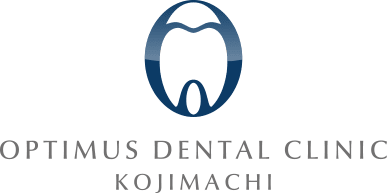 予防歯科 | オプティマスデンタルクリニック麹町｜麹町駅直結の歯医者さん